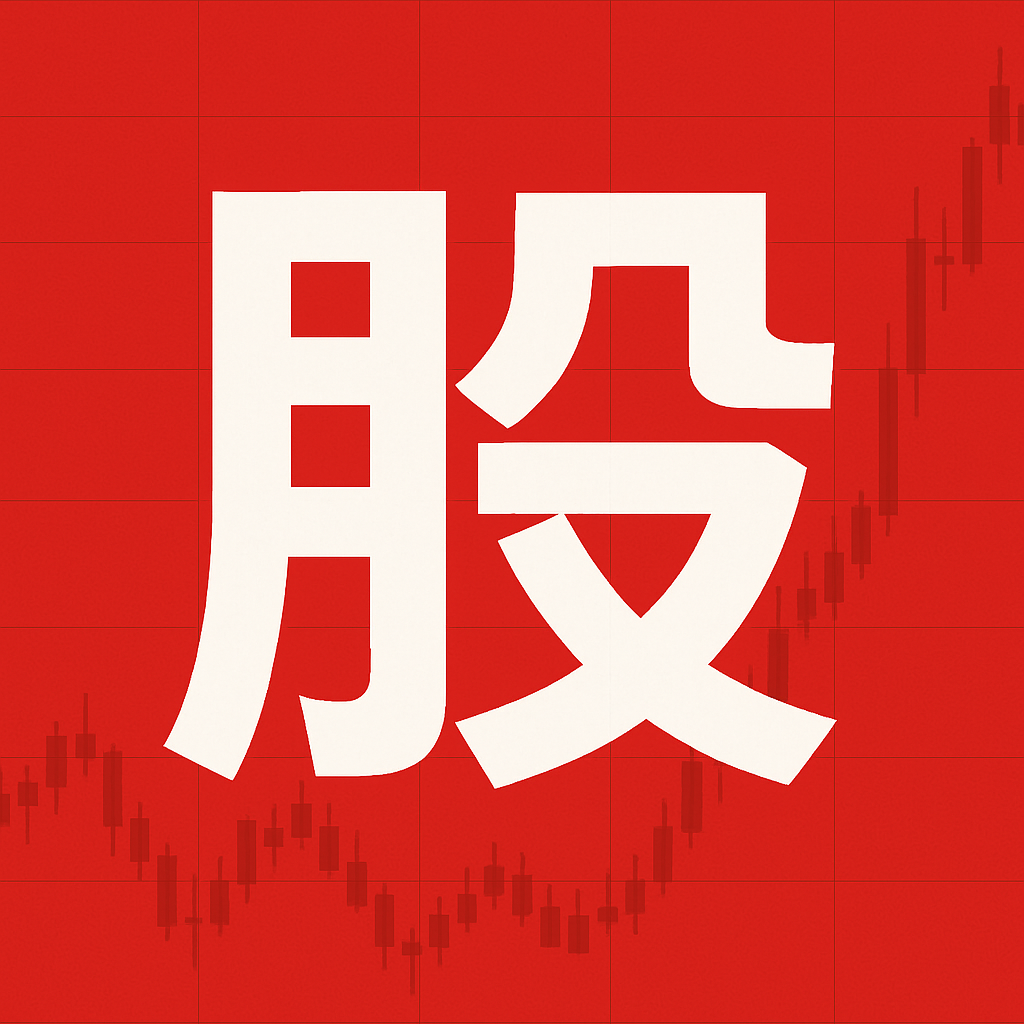 股票配资广东 被儿子折磨4小时还替他求情？绝望母亲到死都相信他，最终惨遭铁锤杀害...